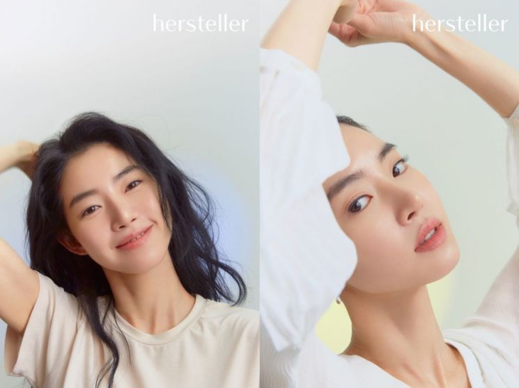 황승언이 최근 즐겨 쓰는 아이템
