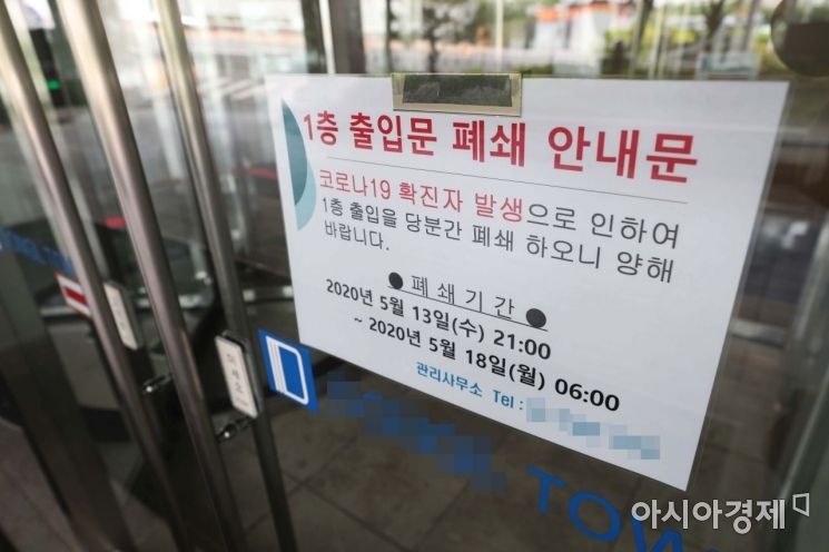아시아경제DB=문호남 기자 munonam@