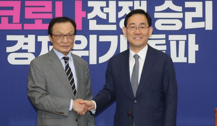 [이미지출처=연합뉴스]