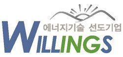 [공시+]윌링스, 1분기 매출액 161억… 전년比 51.6%↑