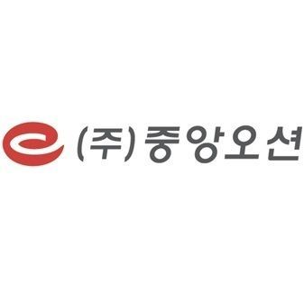 "초피잎으로 코로나19 치료"…중앙오션, 메콕스큐어메드와 특허 출원