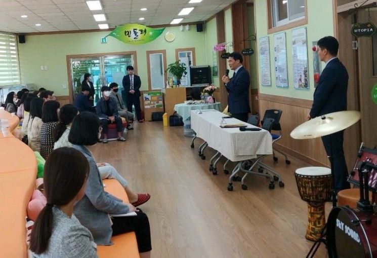 전남 전문상담 교사들을 대상으로 ‘교육지원청 Wee센터 협의회’를 실시한 전남도교육청 (사진= 전남도교육청 제공)