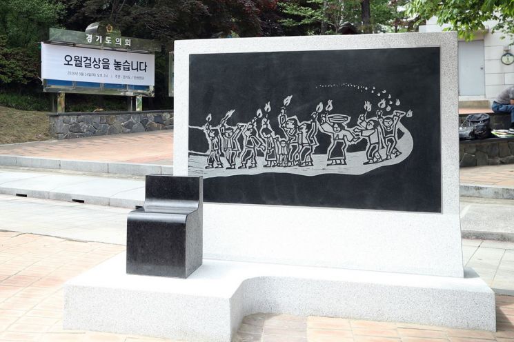 [이미지출처=연합뉴스]