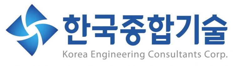 한국종합기술, ESG등급평가 3년 연속 AA등급 획득