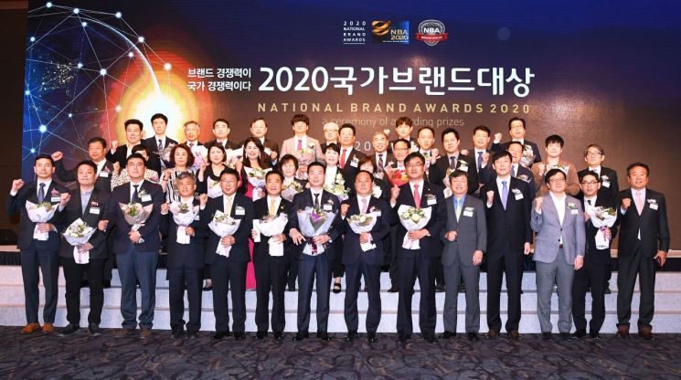 라벨라오페라단 '2020 국가브랜드대상' 문화 부문 대상 수상