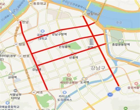 집회 금지 구역