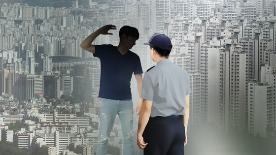 [이미지출처=연합뉴스]