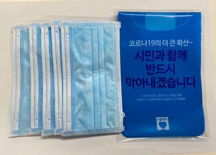사진은 기사와 무관함. 출처=아시아경제 DB