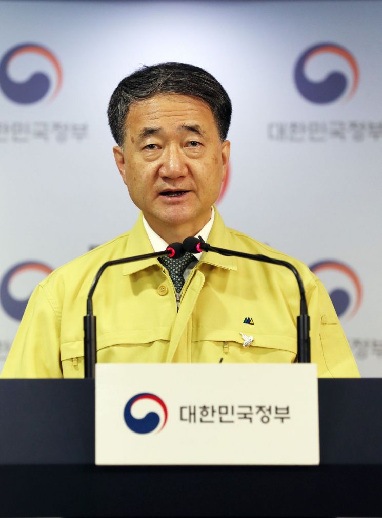 정부 "물류센터 방역 미흡 확인…6월11일까지 4300여곳 점검"