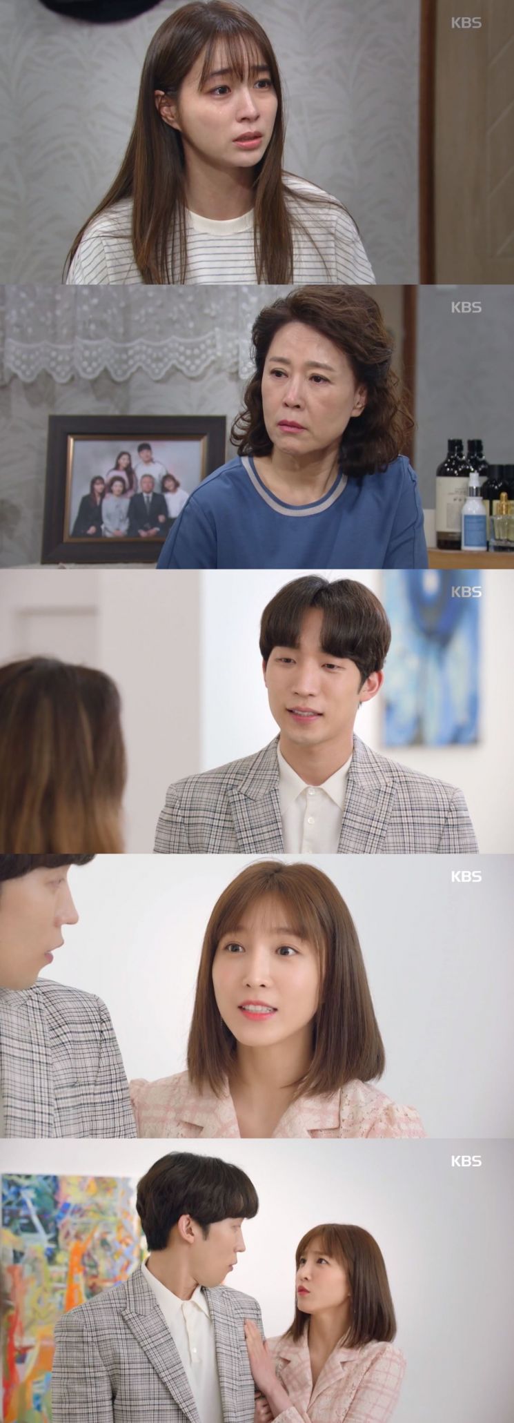 사진='한 번 다녀왔습니다' 캡처