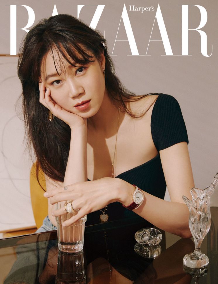우아한 '공블리' 공효진