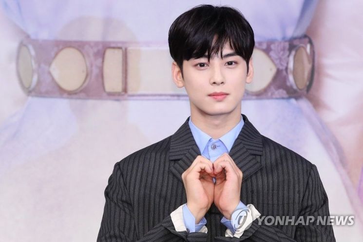 그룹 아스트로 멤버 차은우/사진=연합뉴스