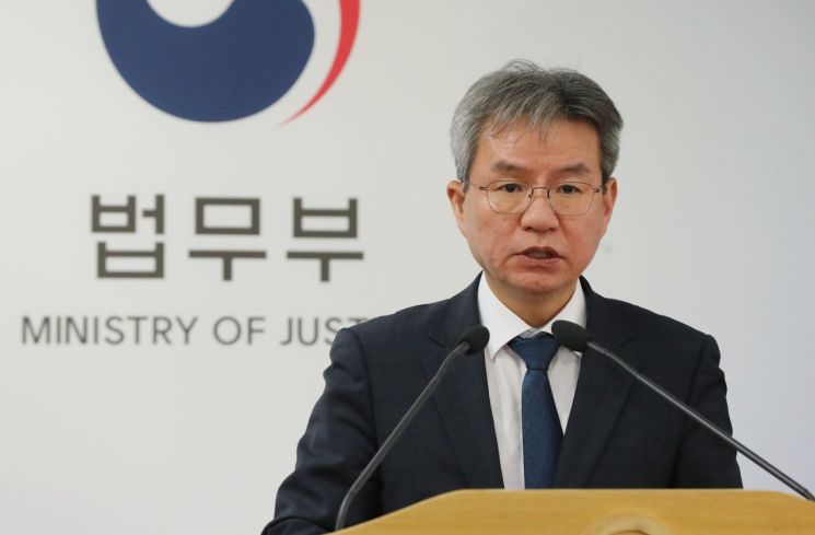 김남준 법무검찰개혁위원장 "검찰 개혁은 국민의 염원"