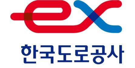 한국도로공사, 1124억 규모 건설사업 용역 조기발주