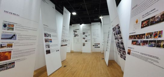 디자인코리아 아카이브전