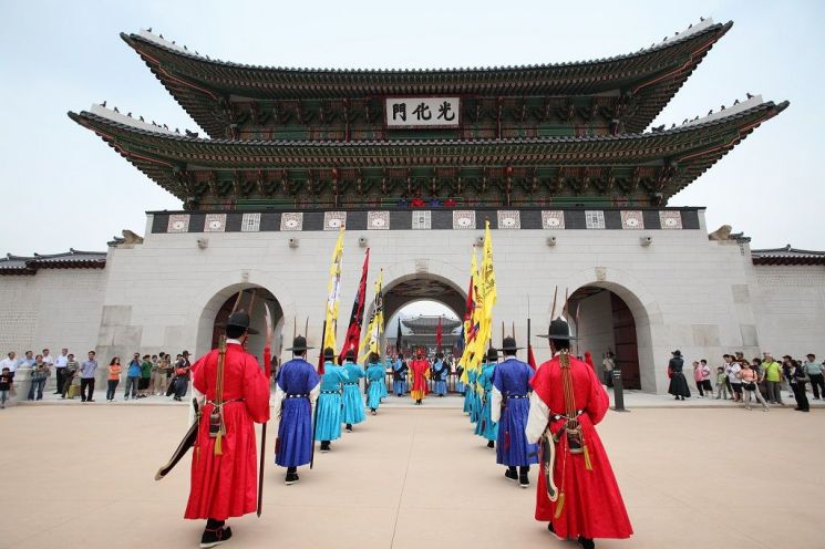 수문장 교대의식