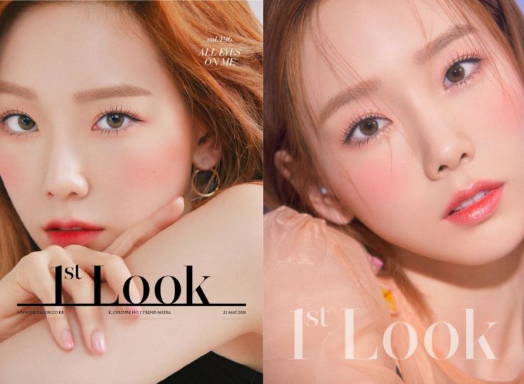 태연, 힐링·청순 뷰티 여신