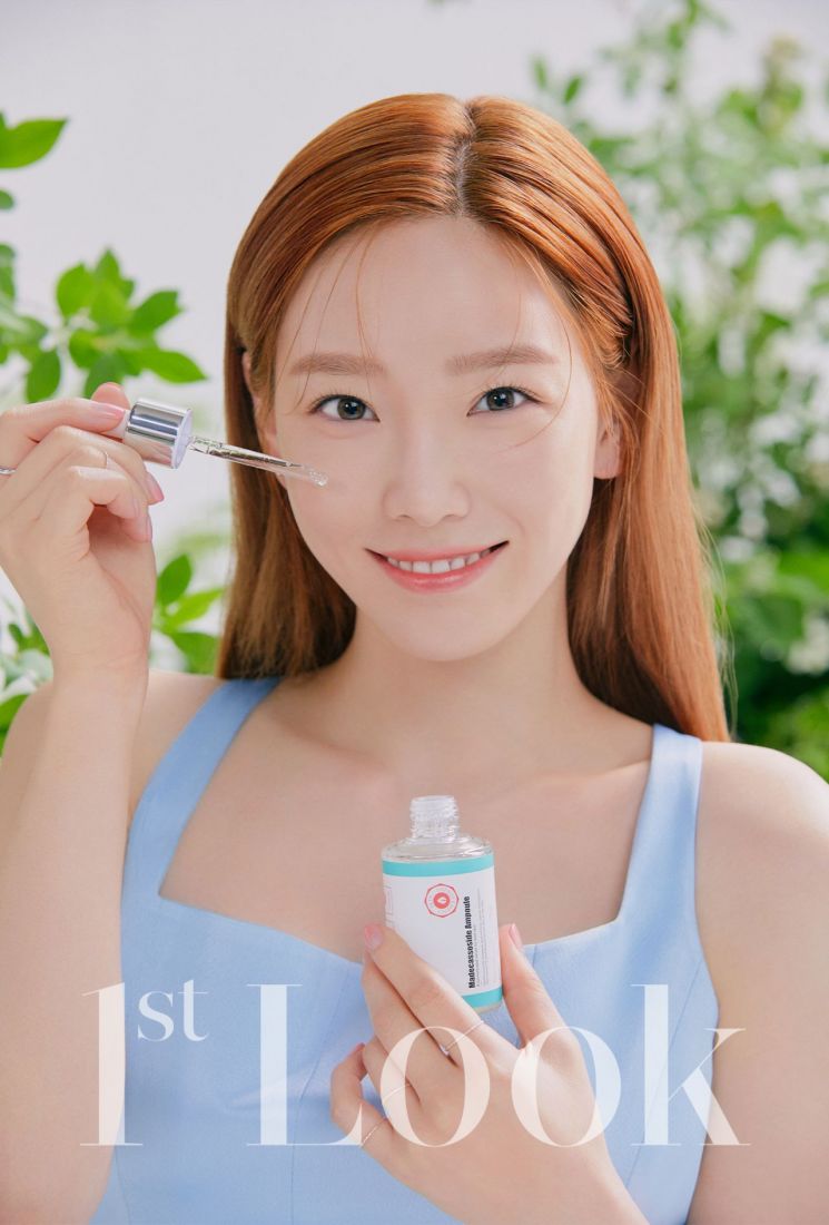 태연, 힐링·청순 뷰티 여신