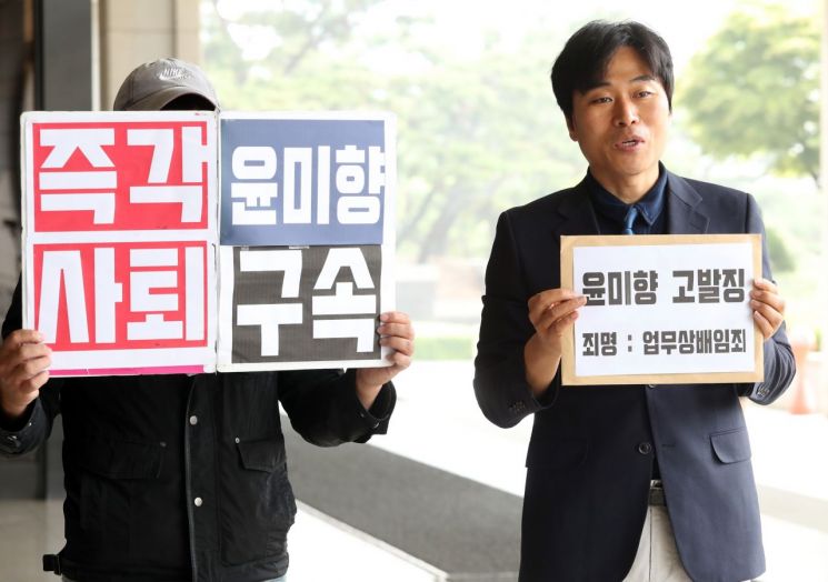 [이미지출처=연합뉴스]