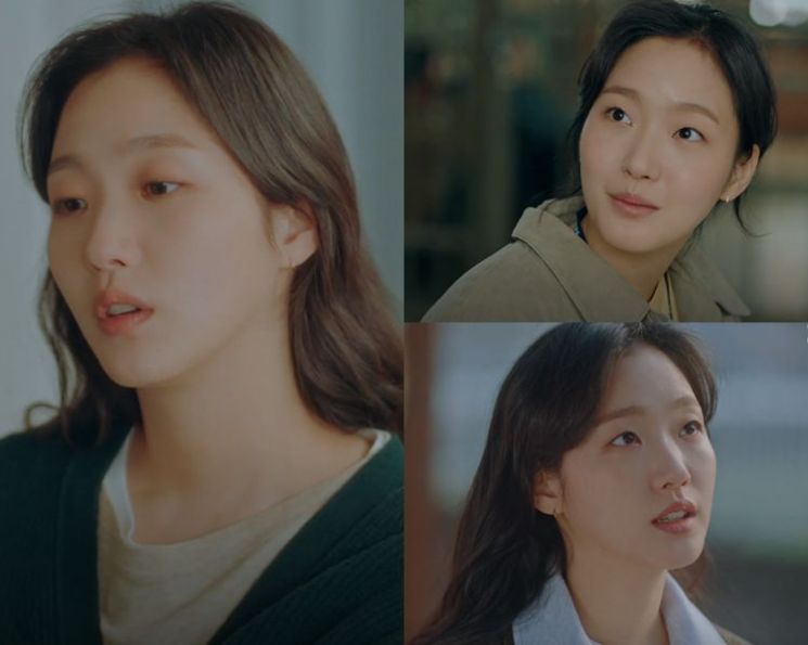 '더 킹: 영원의 군주'에서 정태을 역을 연기하는 김고은