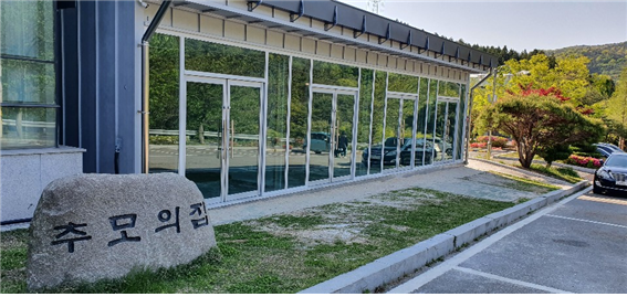 여수시 영락공원, 가족 중심 추모 공간 ‘탈바꿈’