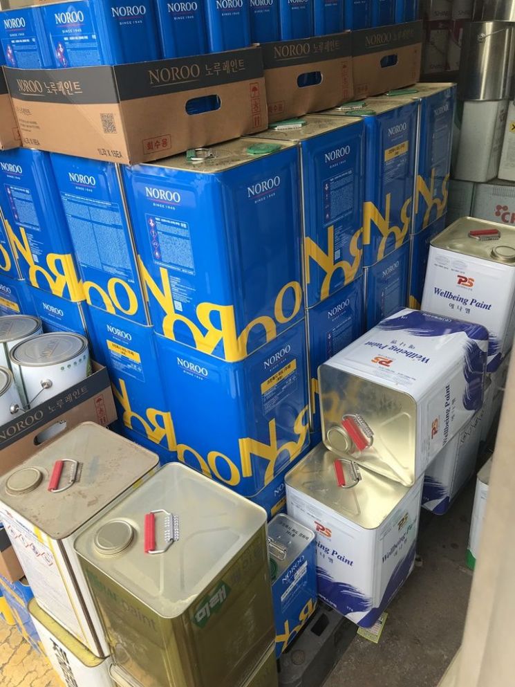 경기소방, 페인트 판매점 등 위험시설물 1059곳 '집중 단속'
