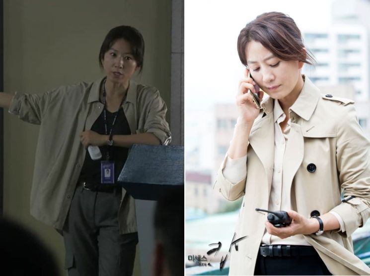 드라마 '미세스 캅' 속 김희애의 편안한 의상. 사진=SBS '미세스 캅' 화면, SBS