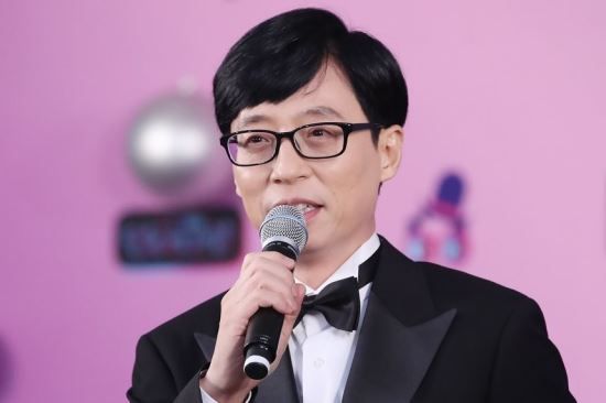 [종합]유재석 기부금 2억6000만 원 어디로 갔나…'나눔의집' 후원금 용처 논란