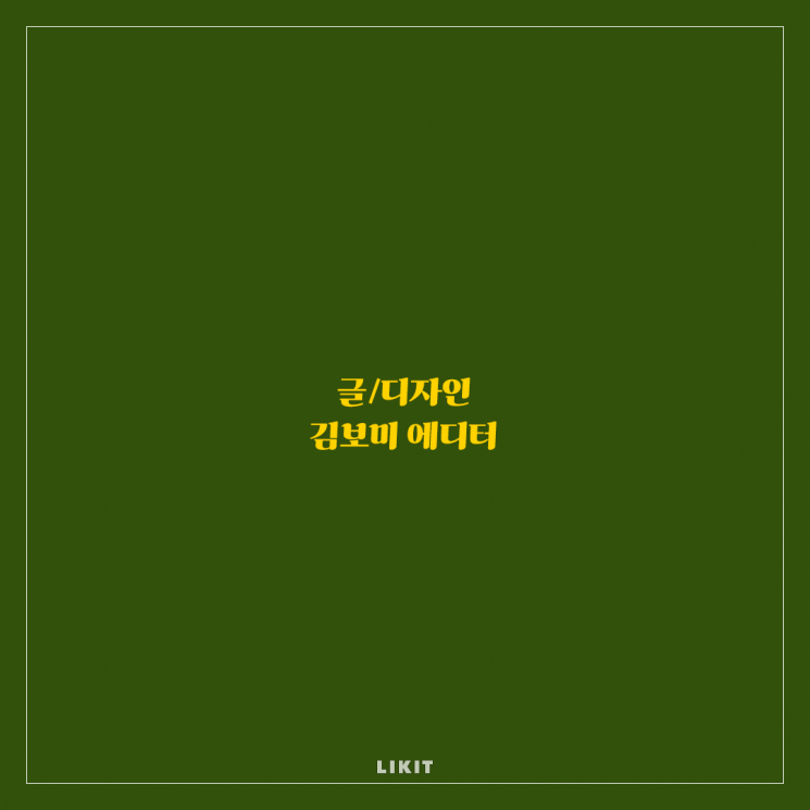 편의점 샐러드 5종, 에디터가 다 먹어봄!