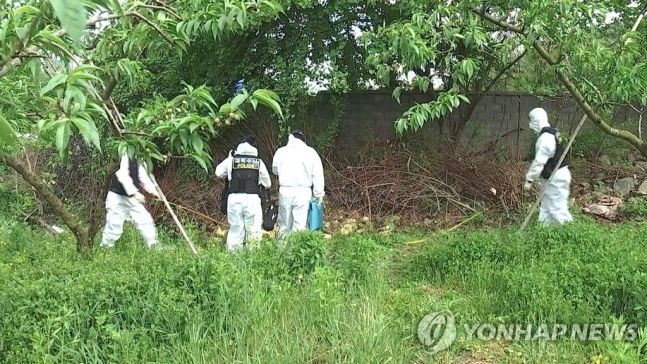 부산 실종여성 시신발견 현장 [이미지출처=연합뉴스]