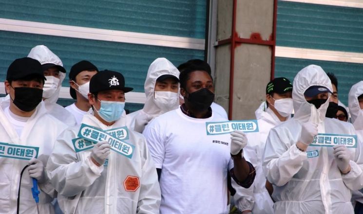 용산구 이태원 상권 살리기...클린  운동부터 시작 