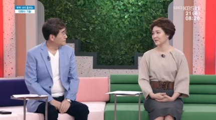 21일 방송된 KBS 1TV '아침마당'에서는 왕종근, 김미숙 부부가 출연해 현실 부부의 모습을 보여 웃음을 안겼다./사진=KBS 1TV 방송 화면 캡쳐