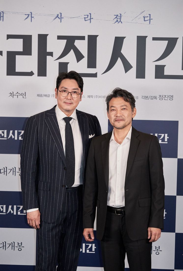 '사라진 시간' 정진영 "17세의 영화감독 꿈, 57세에 이뤄"