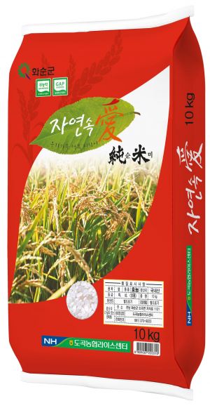 화순군, 전남 10대 고품질 브랜드 쌀 ‘선정’