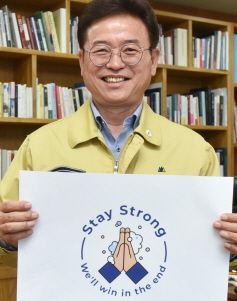 이철우 경북도지사와 박항서 감독 인연 … '스테이스트롱'으로 잇다