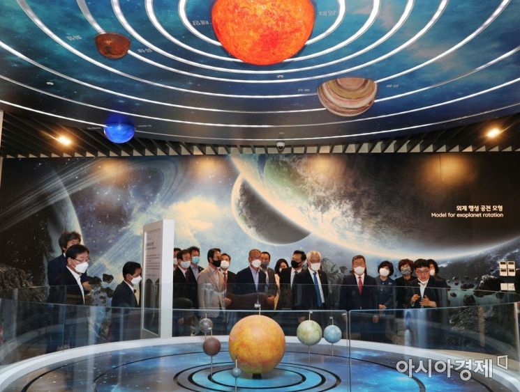 국립밀양기상과학관·밀양아리랑우주천문대 동시 개관