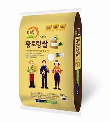 무안군은 대표 브랜드 ‘황토랑쌀’이 전남 10대 고품질 브랜드 쌀에 선정됐다. (사진=무안군 제공)