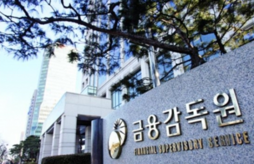 금융당국, 저축은행 가계대출 모니터링 강화…"고DSR 비중 보고까지"