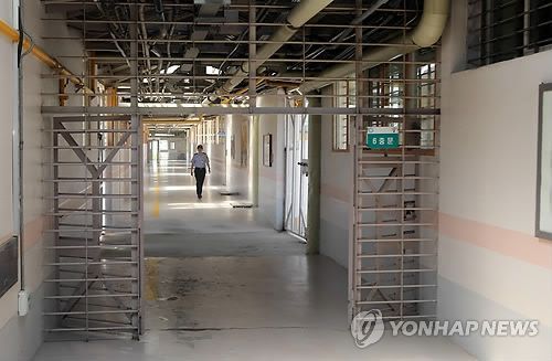 부산교도소.(사진=연합뉴스)