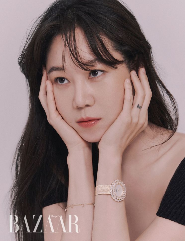 "명품배우의 품격" 공효진, 클래식한 스타일의 커버 '공개'