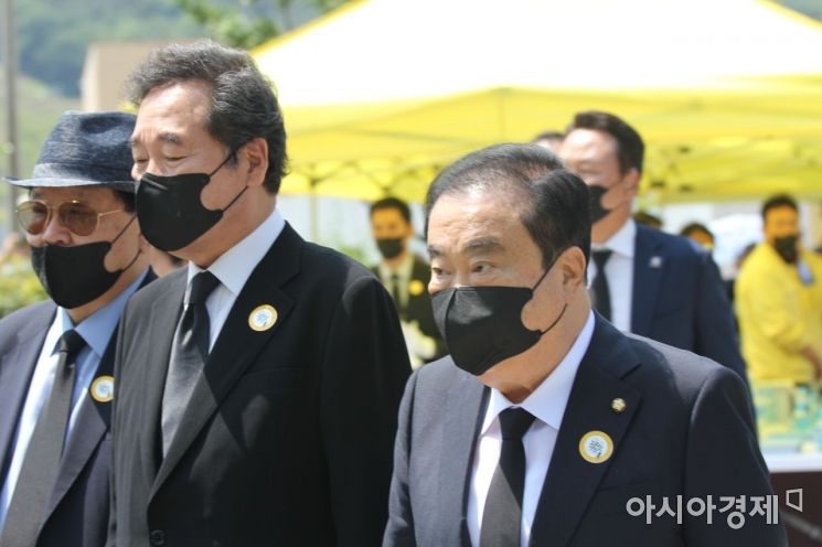 ［포토］노무현 대통령 서거 11주기 추도식