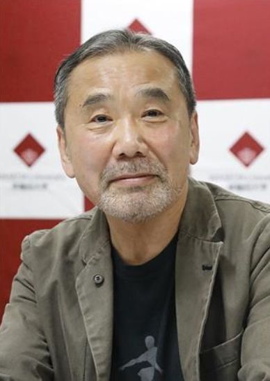 무라카미 하루키 작가. [이미지출처=연합뉴스]