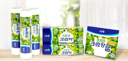 친환경 플라스틱 생활용품 바이오 소재로 변신