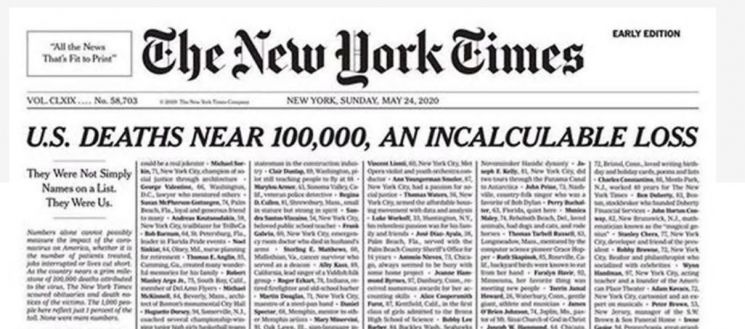 코로나 사망자 1000명 이름으로 채운 NYT 1면…"이들이 우리"