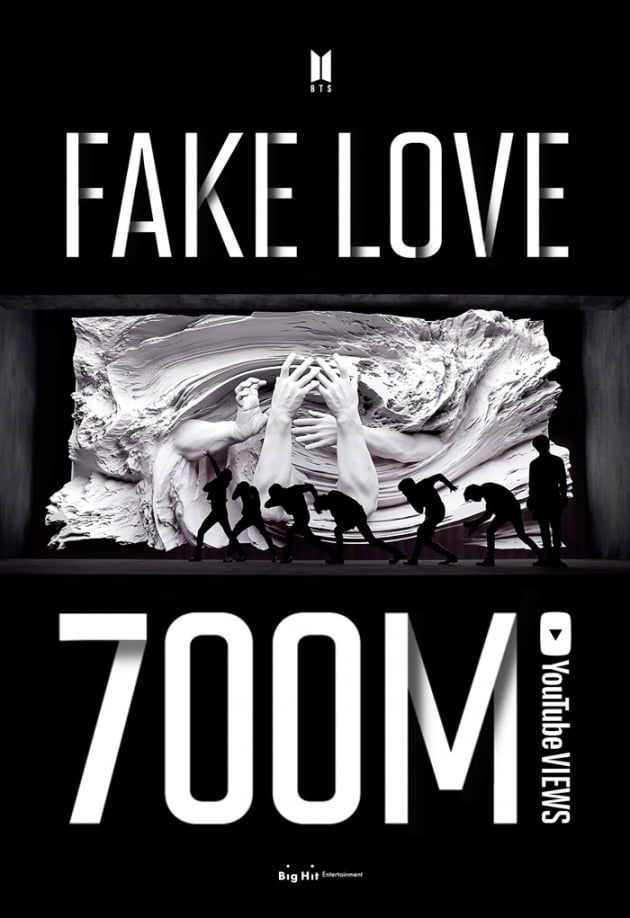 방탄소년단 'FAKE LOVE' MV 7억뷰 돌파...통산 3번째 기록