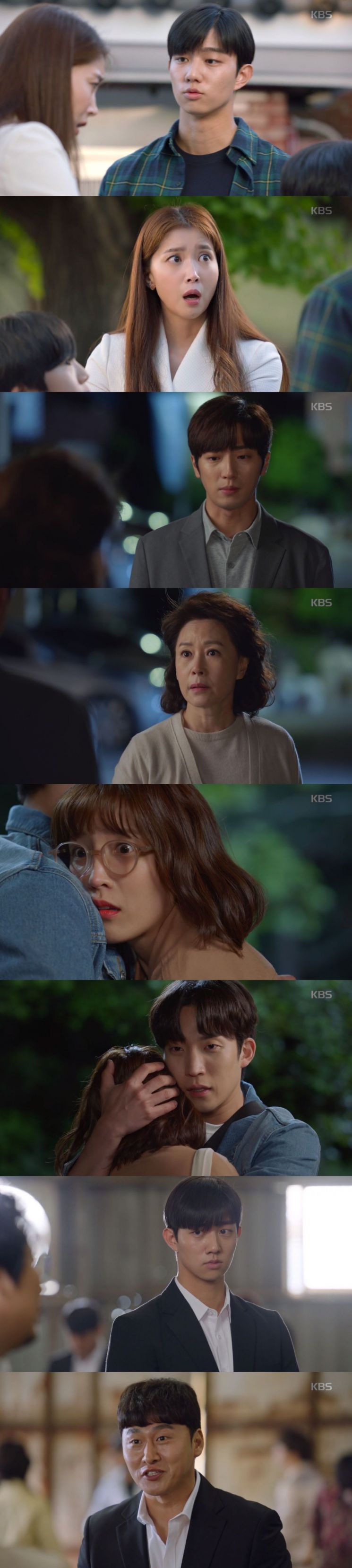 사진='한 번 다녀왔습니다' 캡처