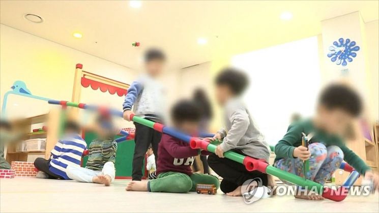 사진은 기사 중 특정표현과 무관.사진=연합뉴스