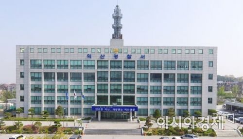 전북익산서, 1억여원 귀금속 절취 피의자 ‘어딜 도망가!’…구속