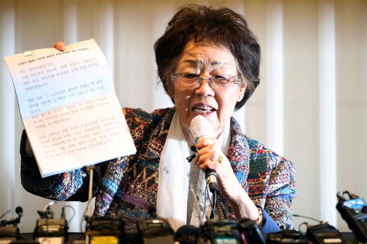 조수진, '윤미향 논란'에 "민주당, 아직도 이용수 할머니 믿지 못 하나"