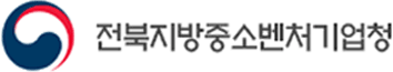 전북중기청, 26일 신사업창업사관학교 11기 체험점포 입점식
